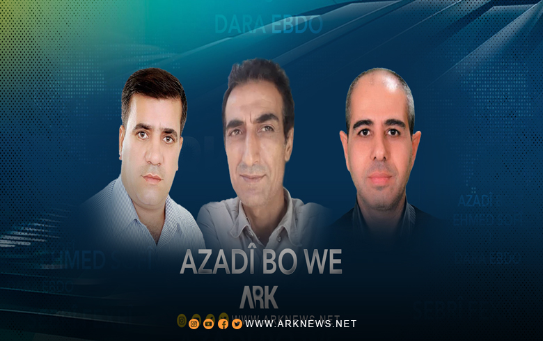 ميليشيات PYD تفرج عن مراسلينا في كوردستان سوريا 