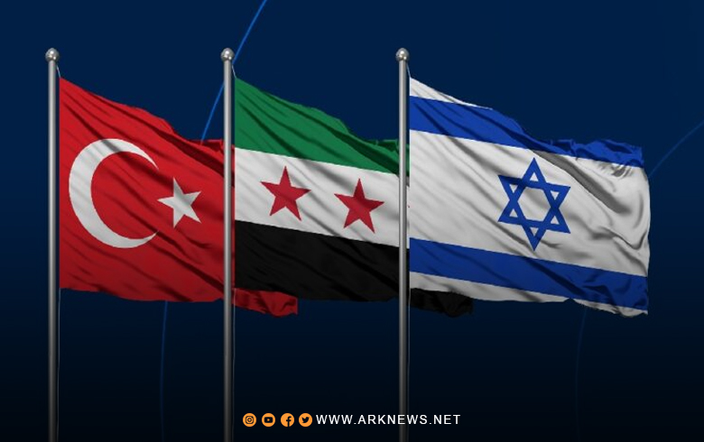 إسرائيل تتحرك لخفض التوتر مع سوريا وتركيا