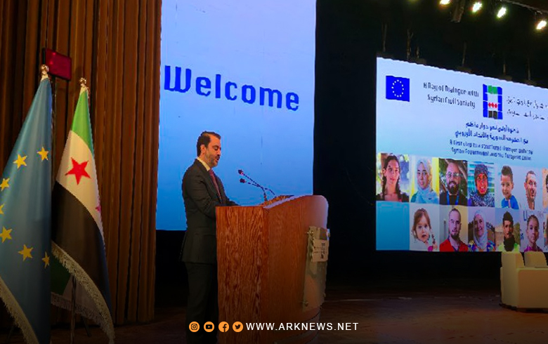 With European Support, "Syrian Civil Society Dialogue Day" Kicks Off in Damascus