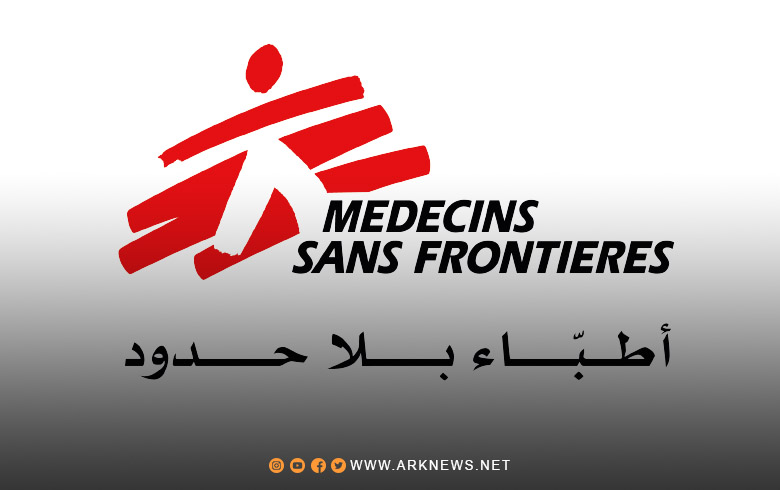 أطباء بلا حدود: أكثر من 16 مليون شخص بحاجة إلى المساعدة في سوريا