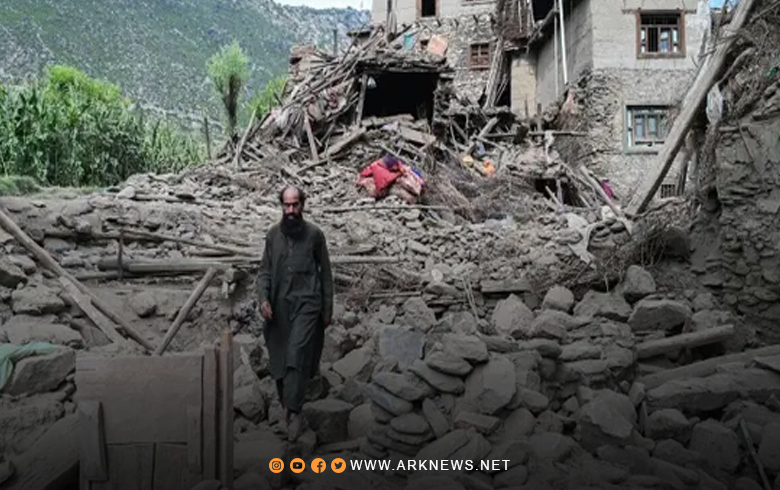 أفغانستان.. ارتفاع عدد ضحايا الزلزال لنحو 4500 شخصا 