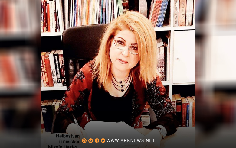 The Frankfurt International Library selects a poem by a Kurdish writer and considers it one of the best poems of the modern poetry
