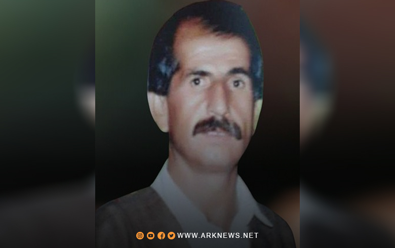 الذكرى السنوية الـ27 لرحيل المناضل أكرم ملكاني 