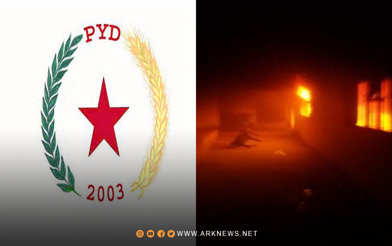 خلاف بين قيادات الـPYD, بسبب إحراق مقرات الـENKS ومكاتب أحزابه 