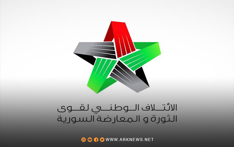 The Coalition calls on the Arab countries to support the international approach to hold the Syrian regime accountable