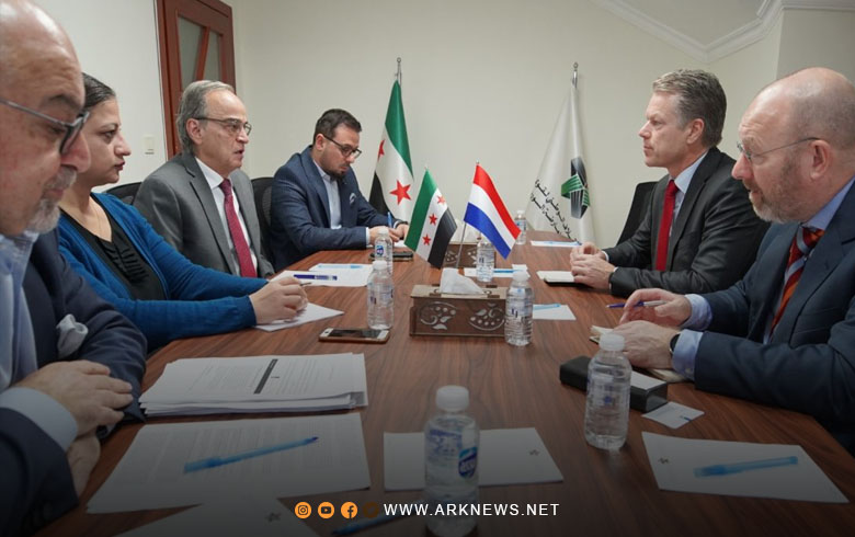 The National Coalition discusses with the Dutch Foreign Ministry the latest developments in the political process in Syria