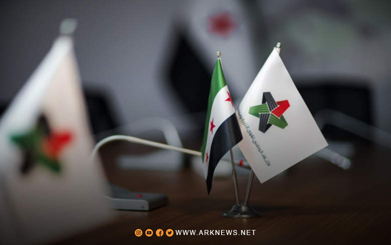 بيان الائتلاف الوطني السوري بخصوص ما جرى في قرية كاخرة بعفرين 