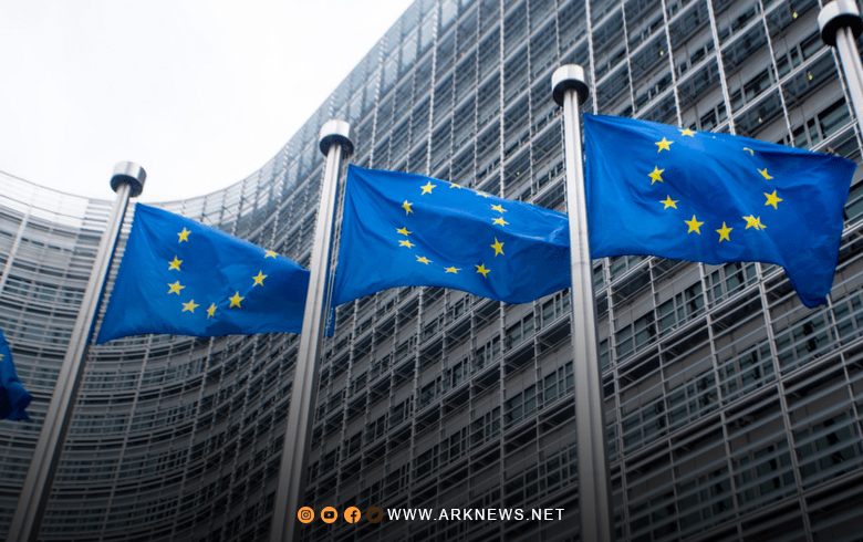 حزمة عقوبات جديدة ضد كيانات روسية وإيرانية