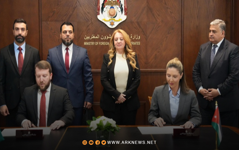 سوريا والأردن توقعات مذكرة تفاهم