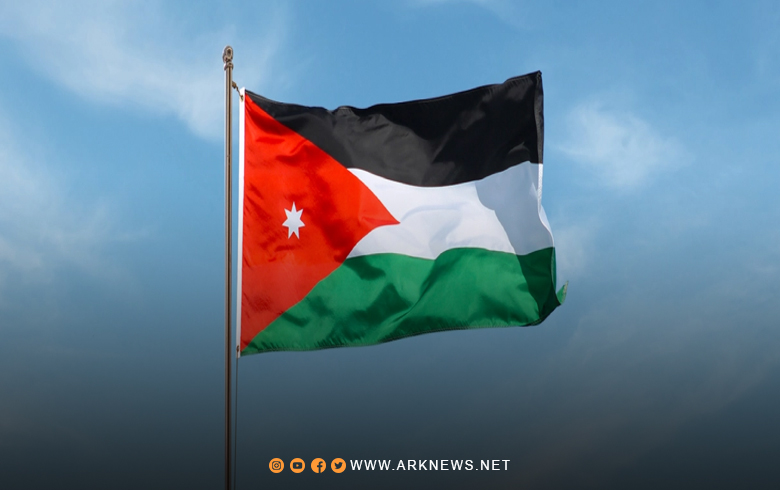الأردن تدين الهجوم الإيراني على مكتب رئيس حكومة إقليم كوردستان