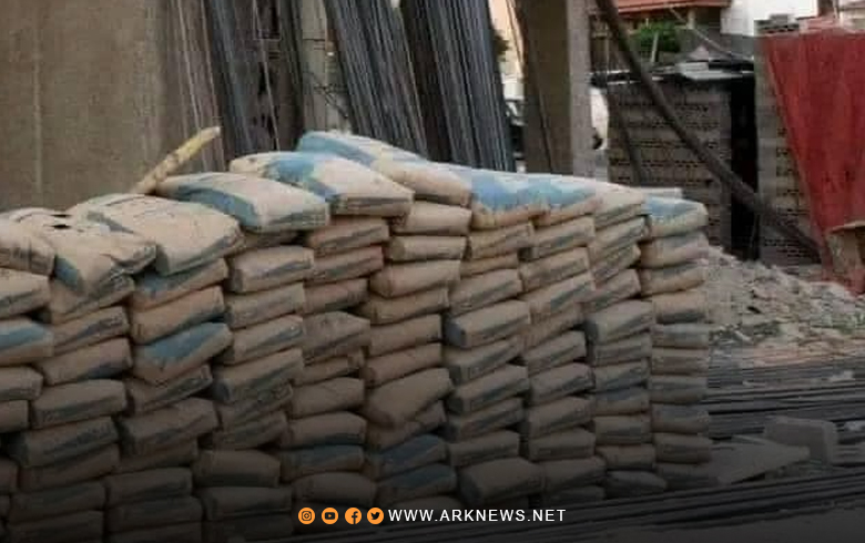 ارتفاع سعر طن الإسمنت بنسبة 100% في كوردستان سوريا