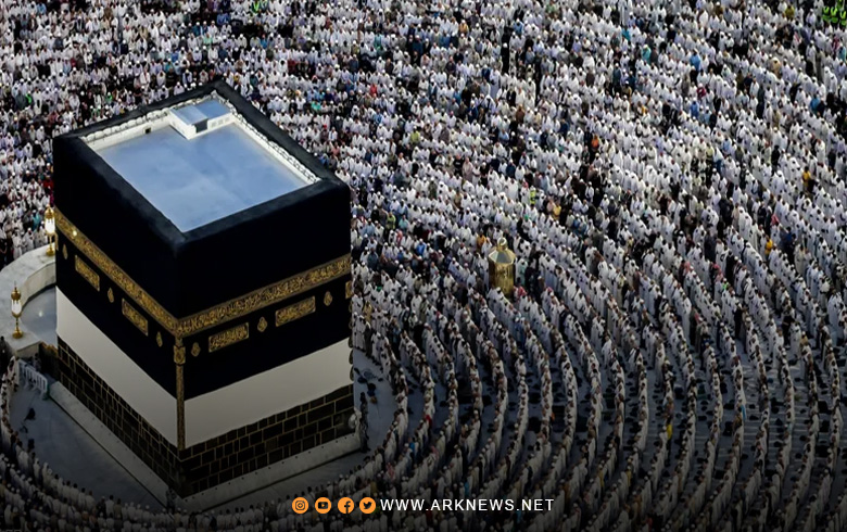 مركز الفلك الدولي يحدد أول أيام عيد الأضحى المبارك لعام 2025 مركز الفلك الدولي يحدد أول أيام عيد الأضحى المبارك لعام 2025