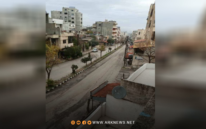 For the Second Consecutive Day: General Strike in Predominantly Alawite Areas