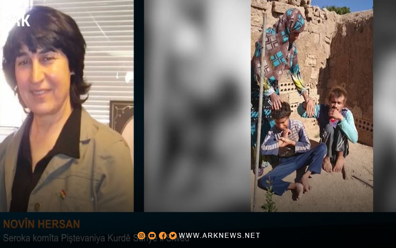 Novîn Heresan: Dive PYD çarenivîsa Diyar eşkere bike, û her 2 birayên wî yên xwedan pêdiviyên Taybet xwedan bike