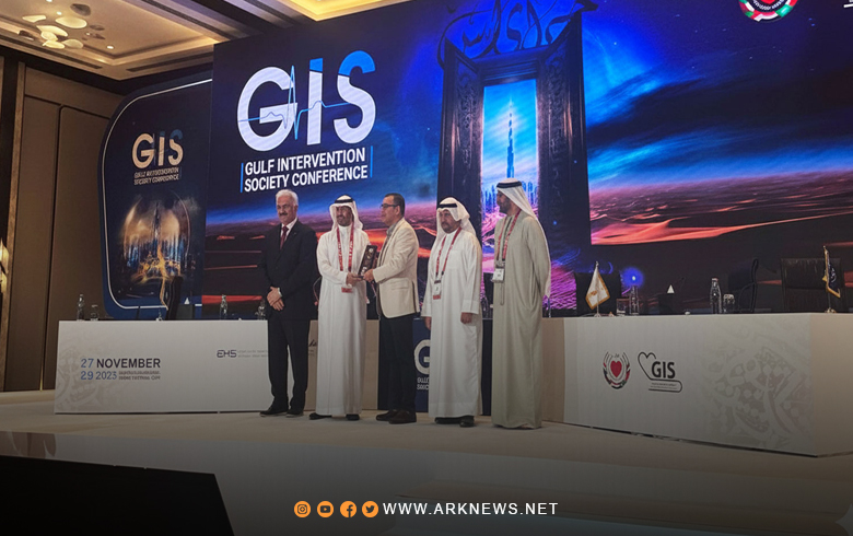 Kurdish Cardiologist Wins First Place at International Heart Conference in the UAE