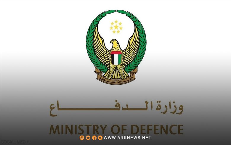 الدفاع الإماراتية: منظومات الدفاع الجوي تصدت لعدة هجمات إيرانية