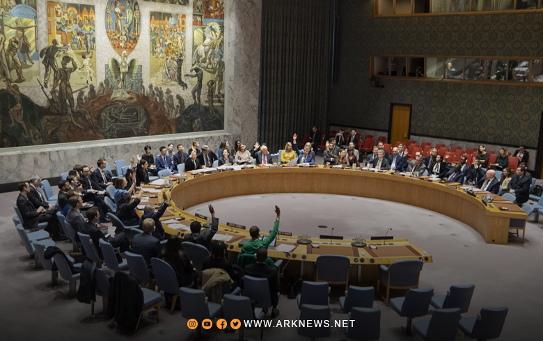 U.S. Downgrades Legal Status of Syrian Mission at the United Nations