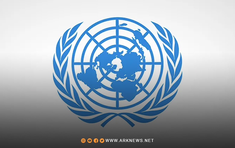 UN: Syria Remains a Major Hub for Drug Production and Distribution