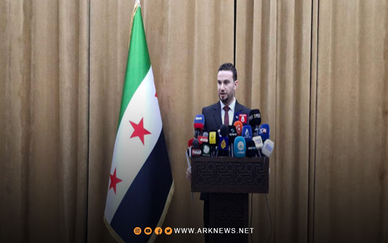 Noraddin al-Baba: New Directorate Formed to Coordinate with Interpol