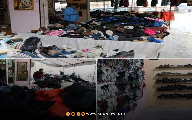 Hesekê.. Ji ber buhabûna cil û bergên nû welatî berê xwe didin yên 