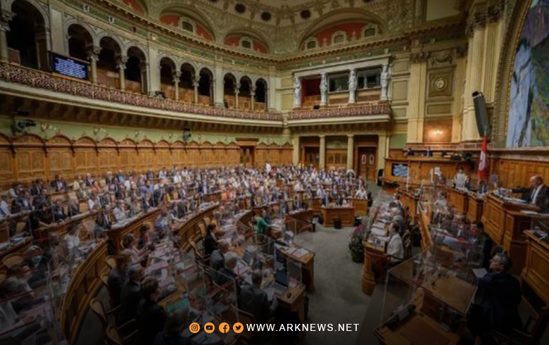 البرلمان السويسري يصوت لصالح الاعترف بالإبادة الجماعية ضد الإيزيديين عام 2014