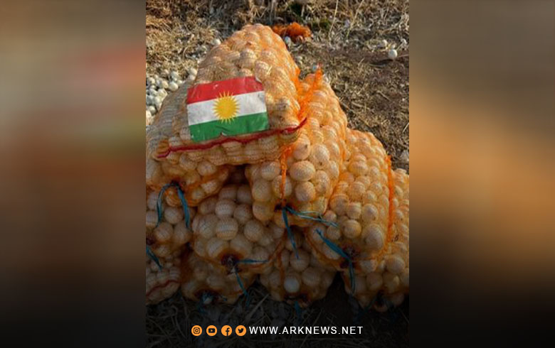 إقليم كوردستان يصدر 