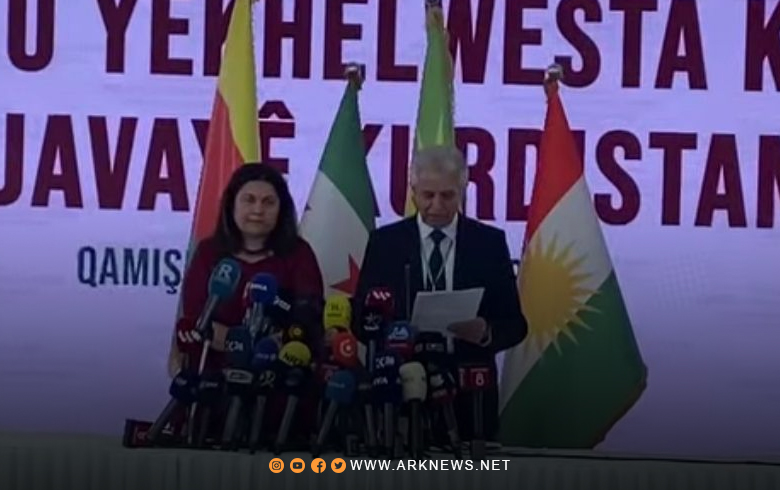 To Negotiate with Damascus: Names of the Joint Kurdish Delegation to Be Announced Soon