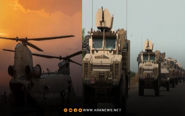 خلال العام 2024.. التحالف الدولي يستقدم أكثر من 1220 شاحنة و 70 طائرة شحن إلى قواعده بسوريا خلال العام 2024.. التحالف الدولي يستقدم أكثر من 1220 شاحنة و 70 طائرة شحن إلى قواعده بسوريا