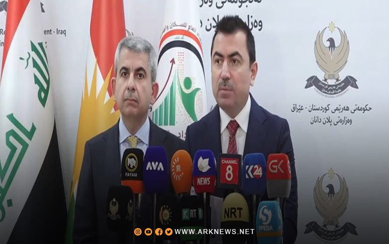 عدد سكان إقليم كوردستان يبلغ 6 ملايين و370 ألف نسمة