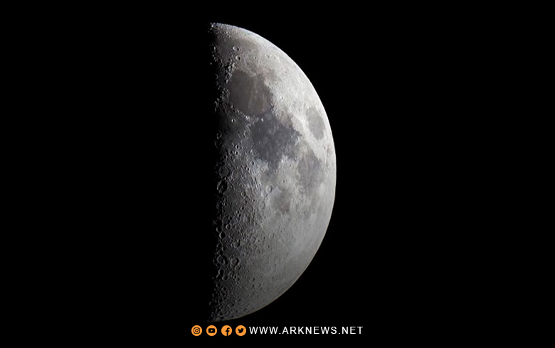 الصين تطلق مركبة فضائية لاستكشاف الجانب المظلم للقمر 