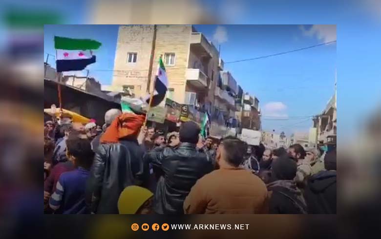 Demonstrators in Idlib and the Aleppo countryside are demanding the overthrow of al-Golani