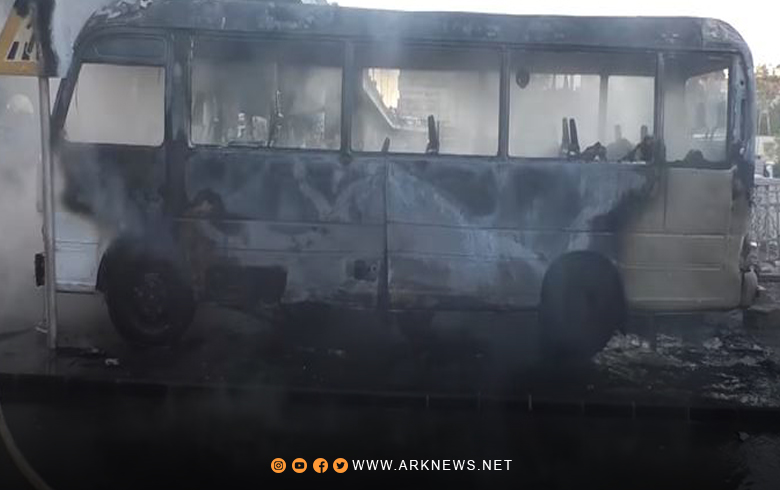 دمشق.. انفجار حافلة عسكرية يخلف وراءه قتلى وجرحى 