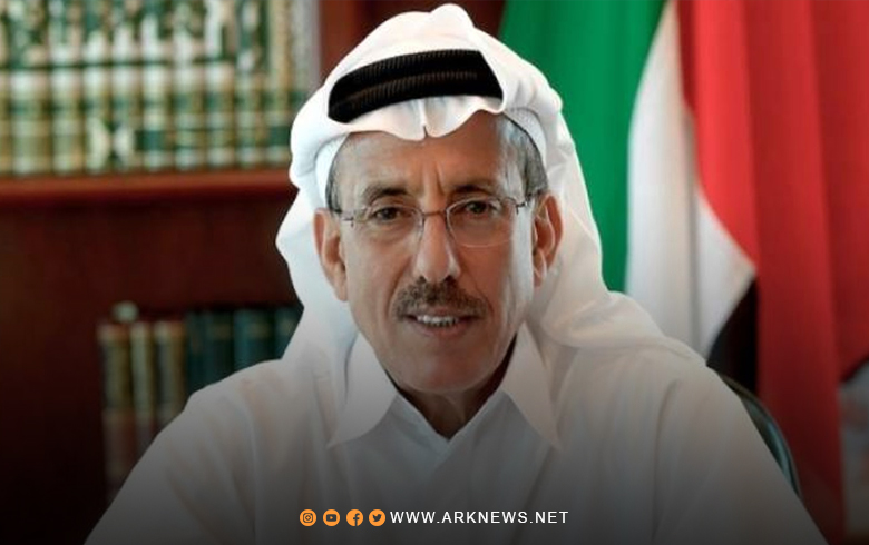 رئيس مجموعة 