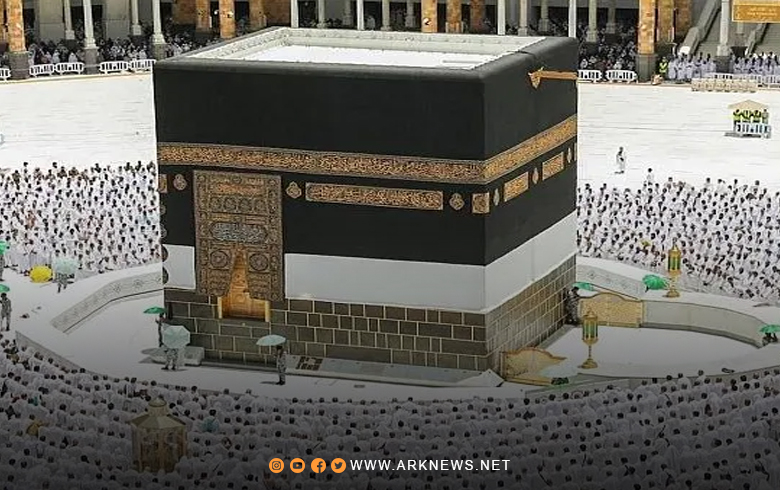 الحج والعمرة السورية تعلن الشرائح العمرية المقبولة في قرعة الحج ‏لموسم 2027