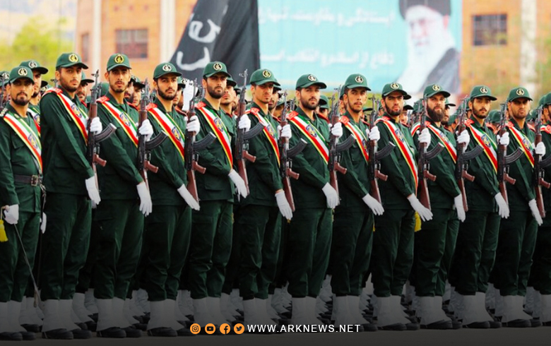 الاتحاد الأوروبي يصنف الحرس الثوري الإيراني كمنظمة إرهابية 