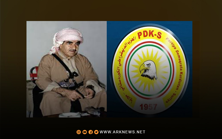 45 years since the departure of the leader of the Kurdistan Liberation Movement, Mulla Mustafa Barzani