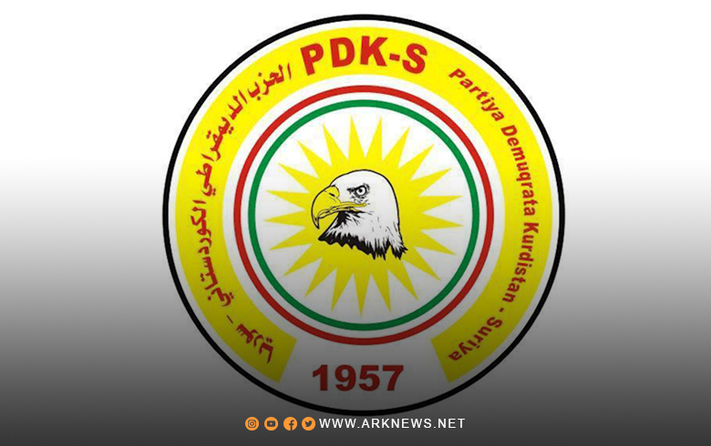 الديمقراطي الكوردستاني-سوريا يدين الهجوم الصاروخي الإيراني على بيشمركة كوردستان 