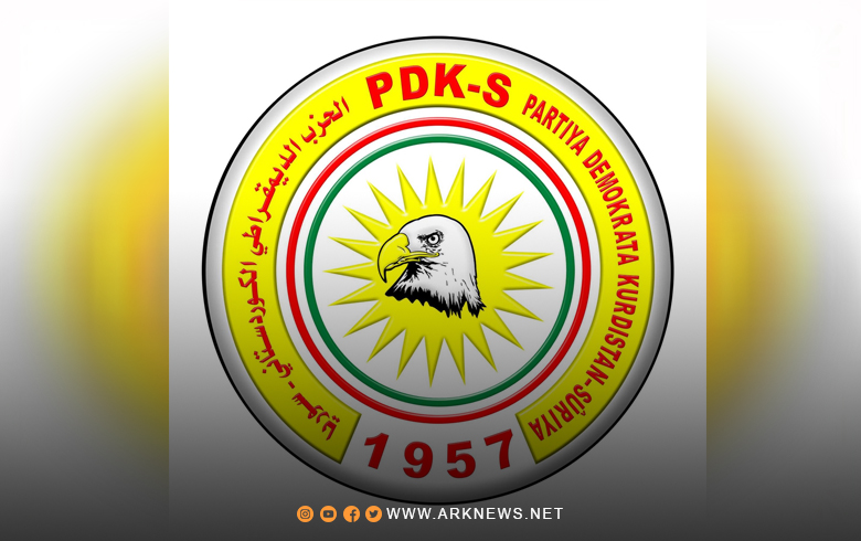 الديمقراطي الكوردستاني-سوريا يدين استهداف منزل رئيس إقليم كوردستان 