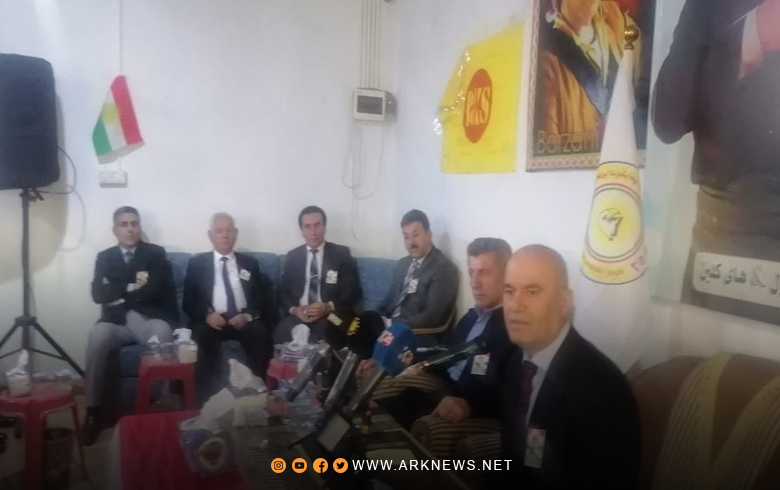 Duhok organization of the PDK-S commemorates the 43rd anniversary of the departure of the spiritual father of the Kurdish nation, the immortal Barzani