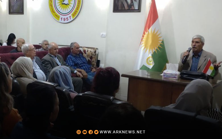 الحسكة.. منظمة المرأة للديمقراطي الكوردستاني-سوريا تنظم أمسية أدبية 