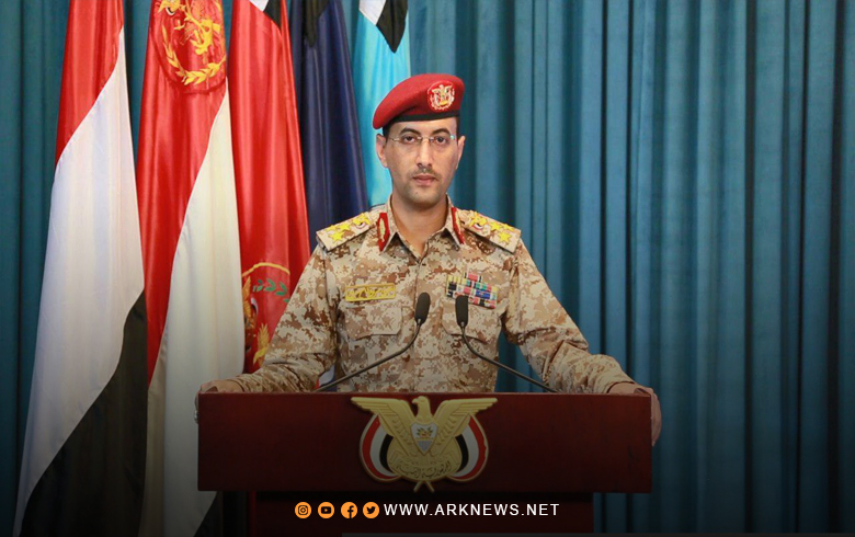 الحوثيون يستهدفون سفينة وزوارق عسكرية سعودية 