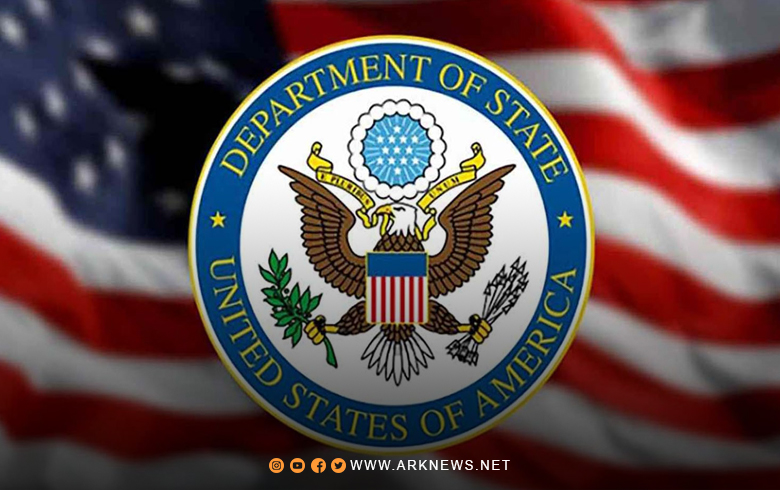 US Condemns Attack on Nechirvan Barzani’s Residence as “Despicable and Terrorist”