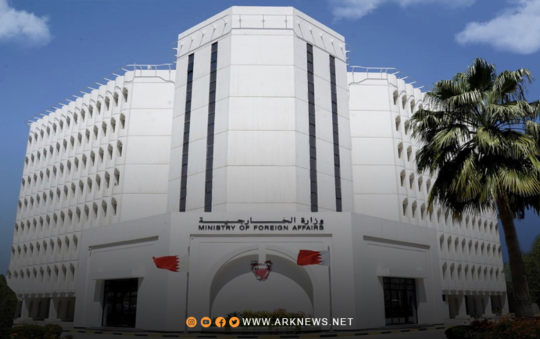 البحرين تدين استهداف أراضيها بمسيرات إيرانية 
