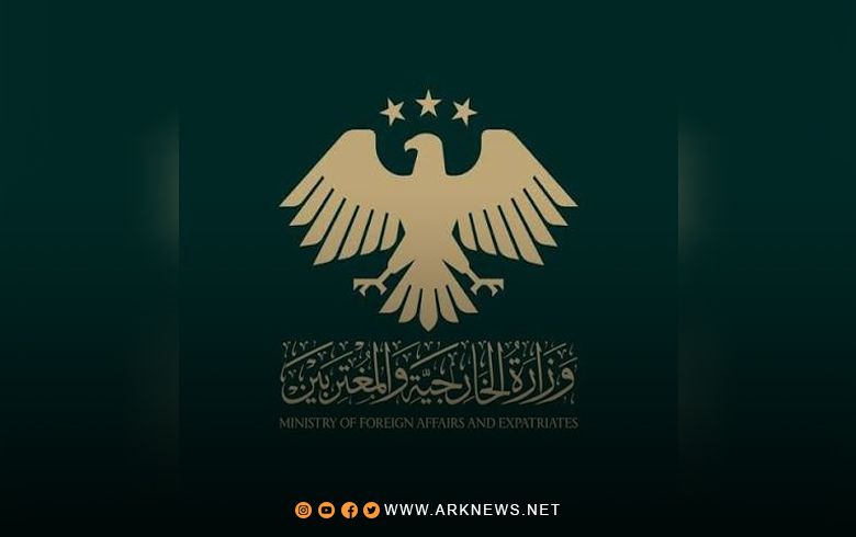 الخارجية السورية: أنباء ترحيل ‌‏700 ألف لاجئ سوري من ألمانيا لا أساس لها من الصحة 