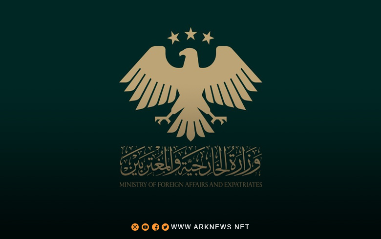Syrian Foreign Ministry Denies Changes to Entry Regulations