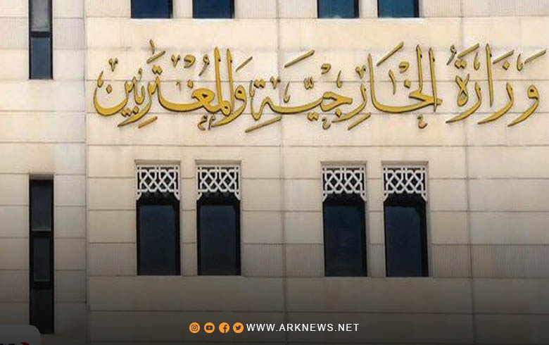 سوريا ترحب بتعليق الاتحاد الأوروبي لبعض عقوباتها  سوريا ترحب بتعليق الاتحاد الأوروبي لبعض عقوباتها