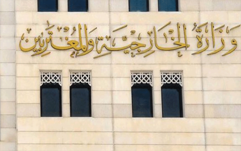 رداً على قرارات مؤتمر بروكسل للمانحين.. خارجية الأسد: لا نُجيد دبلوماسية التسوّل