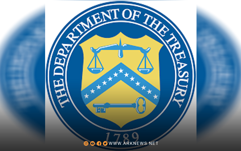 ئەمەریكا پابەندبوونا خوە ب گهاندنا ئالیكاریان بۆ سوریێ تەكەز دكە