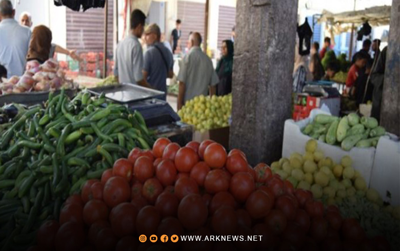 Nirxê hin cureyên keskayî li bajarê Kobanî yê R. Kurdistanê