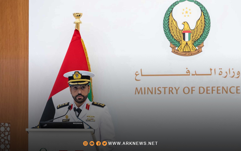 الدفاع الإماراتية تتصدى لصواريخ باليستية وطائرات مسيرة